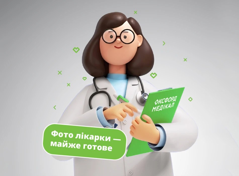 Петриченко Тамара Петровна