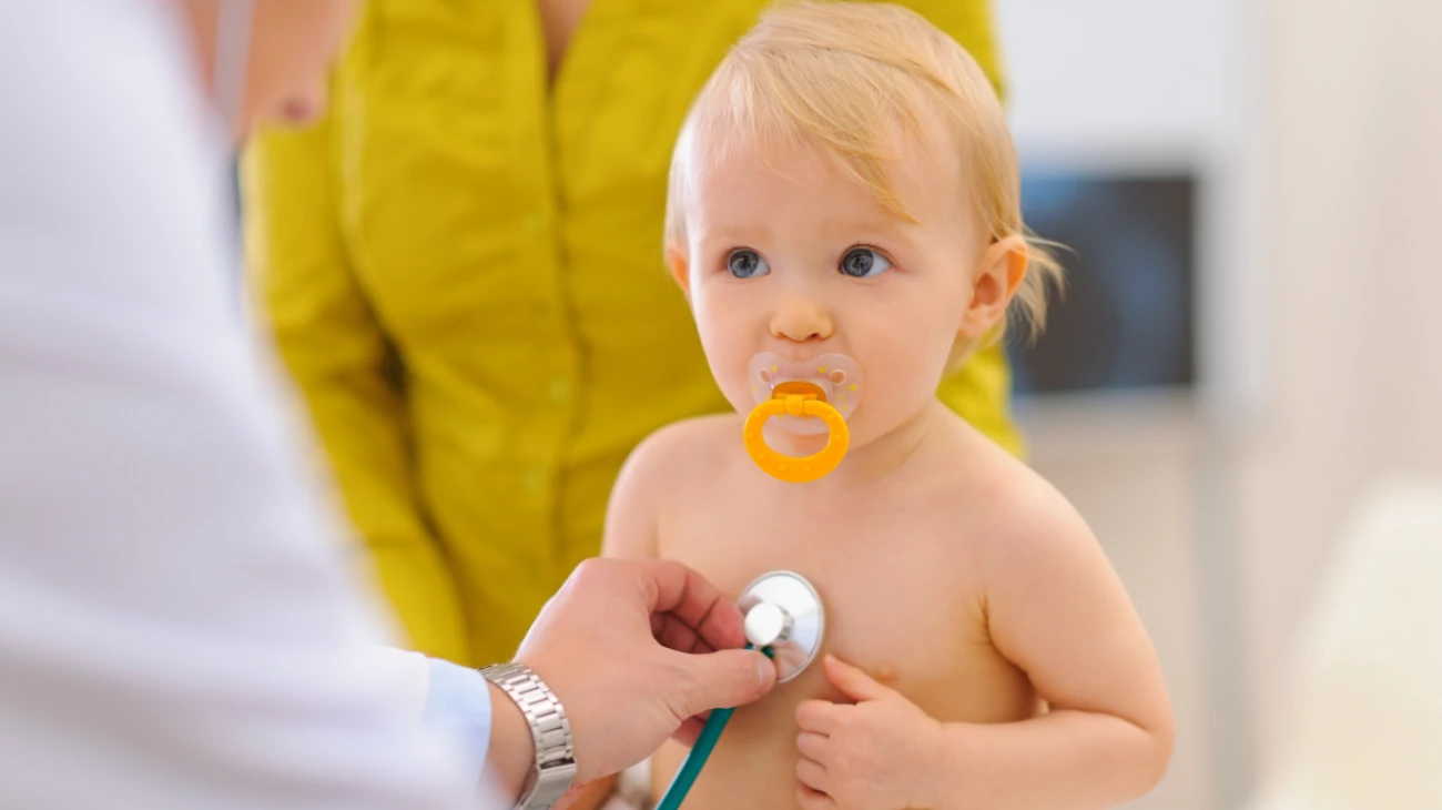 CHECK-UP "ДЕТСКОЕ ЗДОРОВЬЕ"