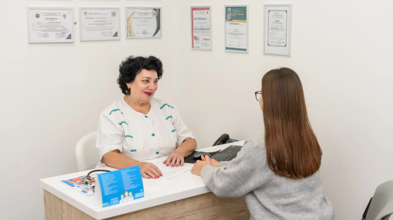 Check-Up "Общий терапевтический"