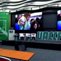 ІІ ВСЕУКРАИНСКИЙ НАУЧНО-ПРАКТИЧЕСКИЙ ФОРУМ