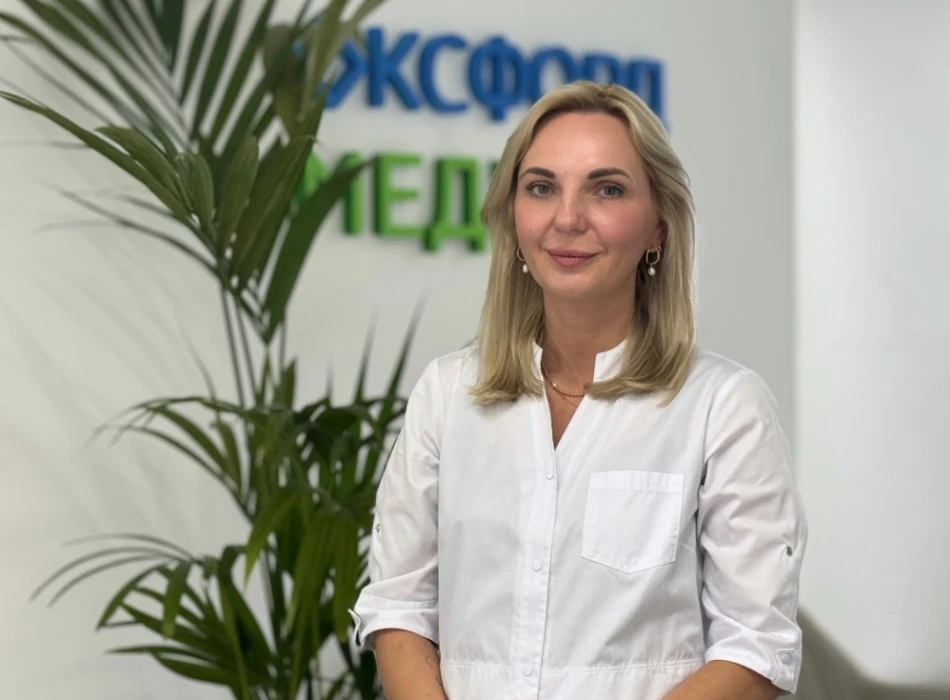 Железная Елена Николаевна