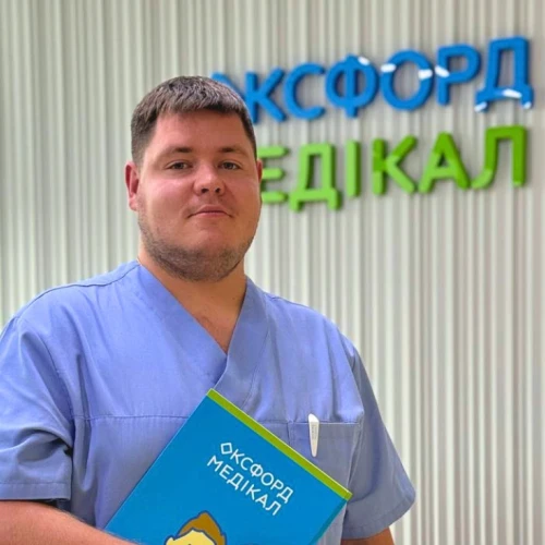 Личнер Богдан Степанович