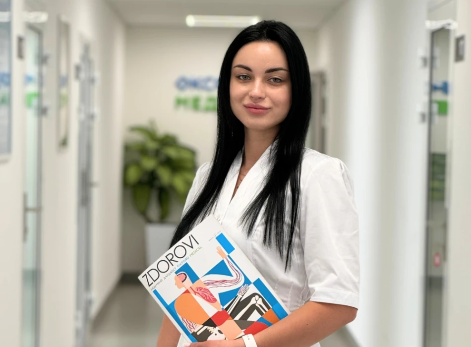 Сологуб Софія Сергіївна