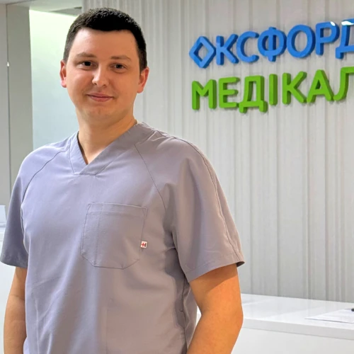 Кот Валерий Валерьевич