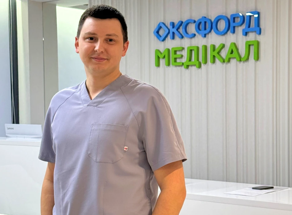 Кот Валерий Валерьевич