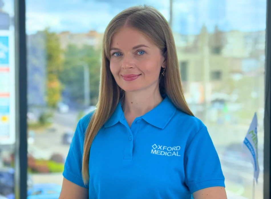 Куц Юлия Юрьевна