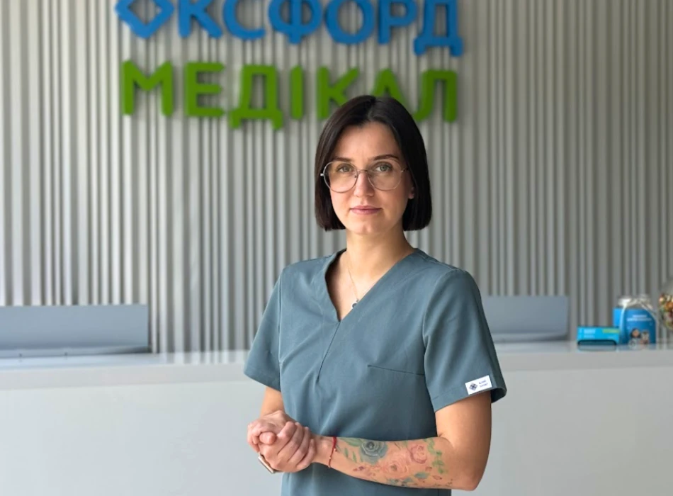 Калмикова Анастасія Сергіївна