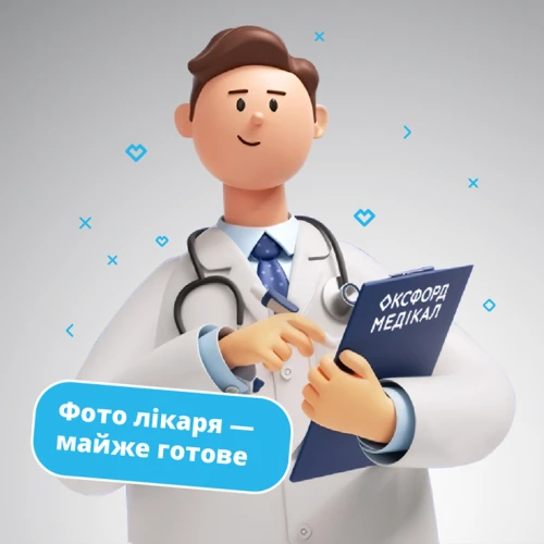 Згривець Єгор Олегович