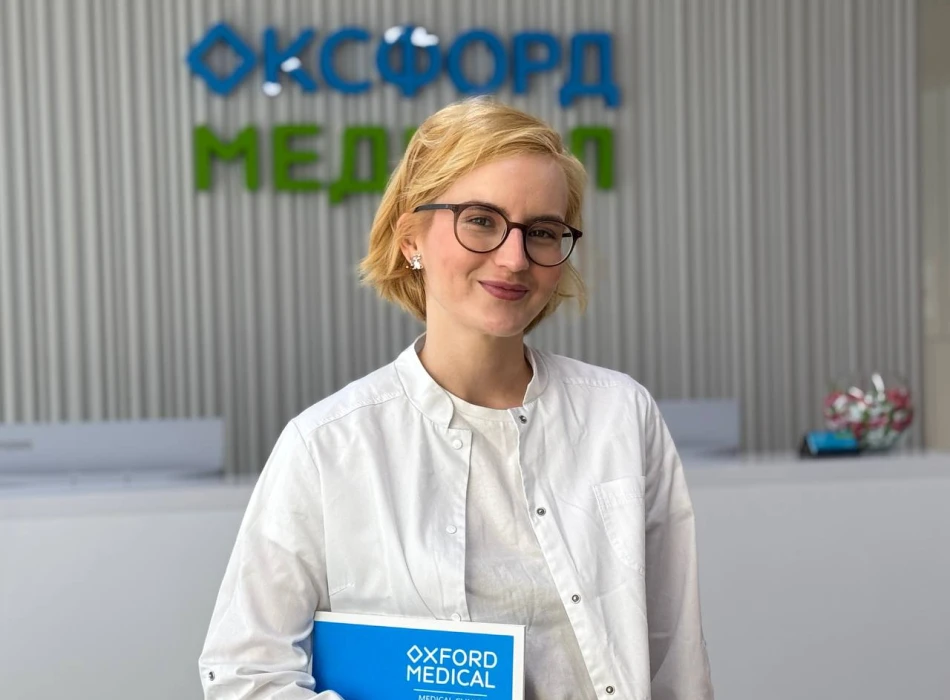 Свердел Юлия Игоревна