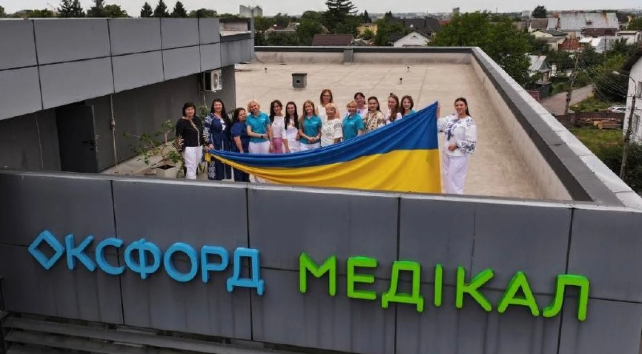 З Днем Державного Прапора України!