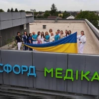 З Днем Державного Прапора України!