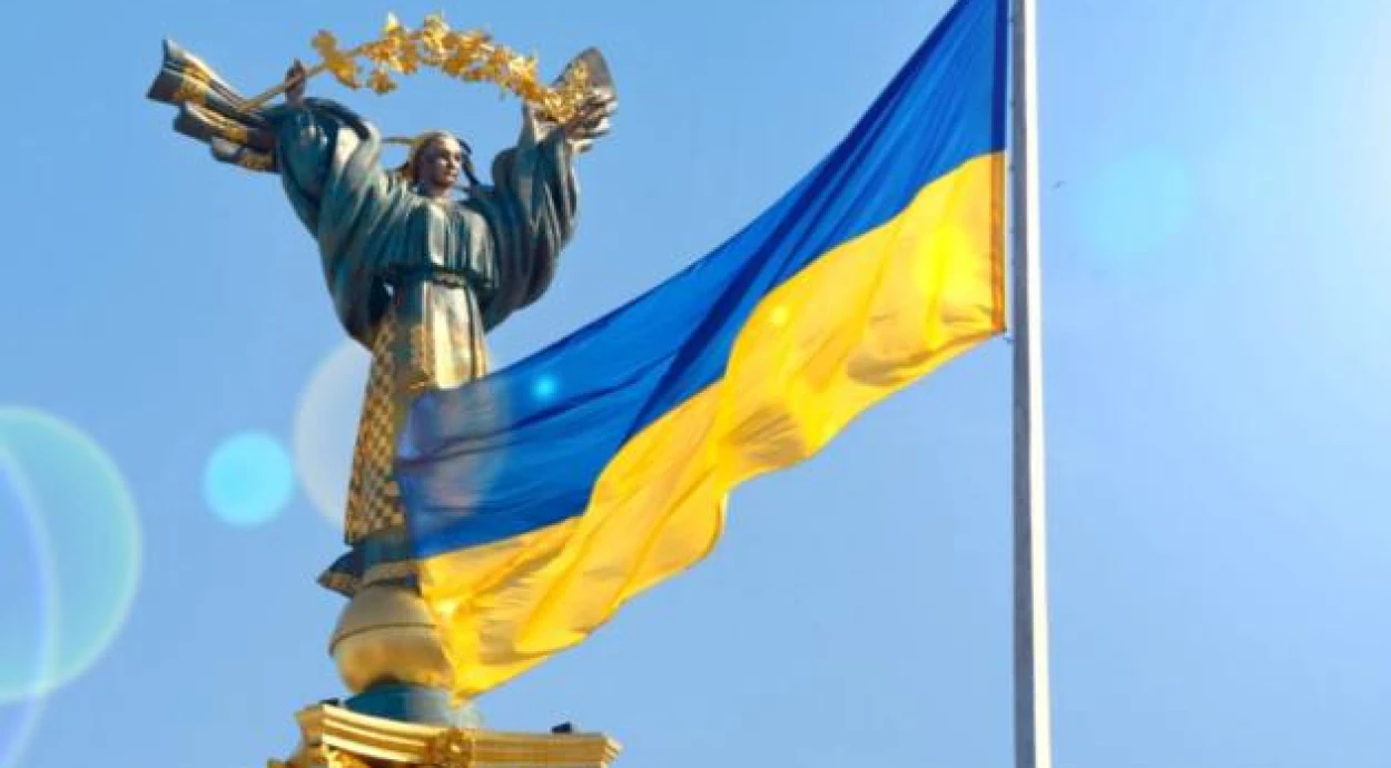 З Днем Незалежності України!
